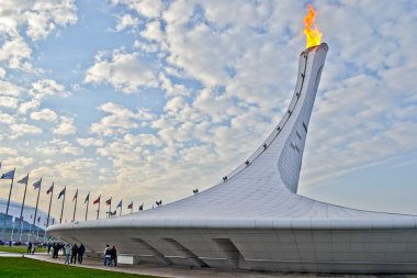 Olimpiyat meşalesinin