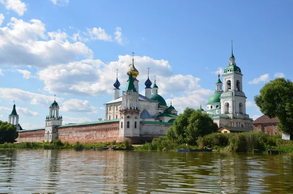 Panorama de Rostov. Bague d'or de la Russie . — Photo