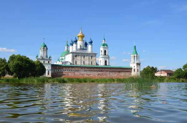 Panorama de Rostov. Anillo de oro de Rusia . — Foto de Stock