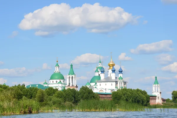 Panorama di Rostov. Anello d'oro della Russia . — Foto Stock
