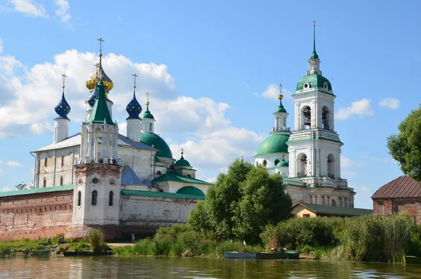 Panorama de Rostov. Bague d'or de la Russie . — Photo