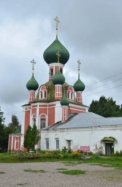 Панорама Переславля Залесского. Золотое кольцо России . — стоковое фото