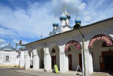 rostov Panoraması. Rusya'nın altın yüzük.