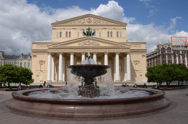 Thr State Akademic Bolshoy Theatre of Russia. — Stock Photo, Image