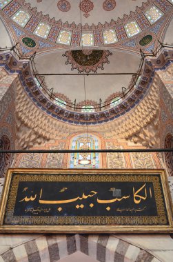 İstanbul, sultan ahmet camii.
