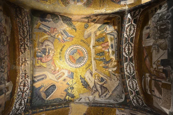 Chiesa di Chora a Istanbul, mosaici antichi . — Foto Stock