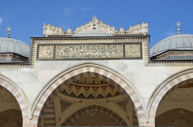 Istanbul, Süleymaniye Camii (Mosque).
