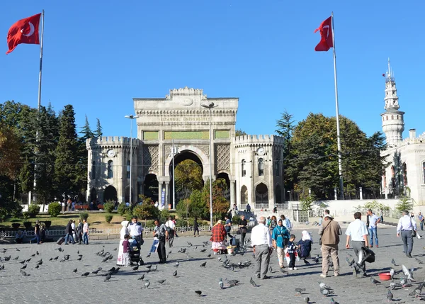 Istanbul University. — Stock Photo, Image