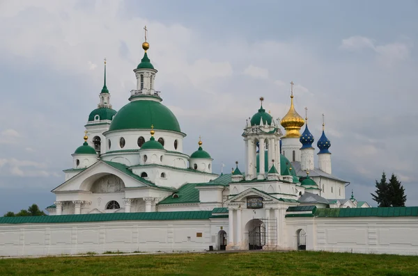 Panorama di Rostov. Anello d'oro della Russia . — Foto Stock