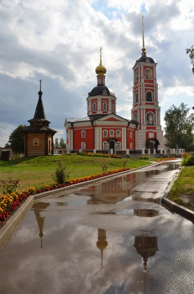 Panorama de Rostov. Anillo de oro de Rusia . — Foto de Stock