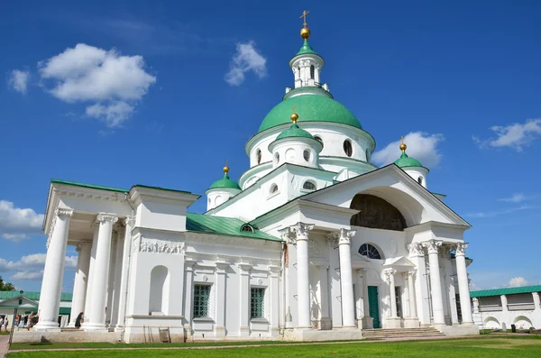 Panorama of Rostov. Golden ring of Russia. — Stock Photo, Image