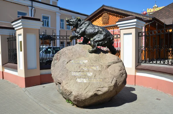 El oso es el símbolo de Yaroslavl. Anillo de oro de Rusia . —  Fotos de Stock