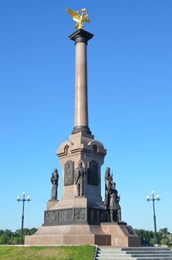 yaroslavl 1000 yıldönümü için anıt
