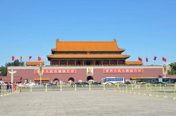 Square en tiananmen gate in Peking — Stockfoto