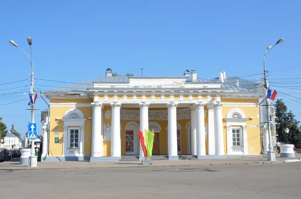 Russia, Kostroma, Susaninskaya square, building of Gaupvahta — Stock Photo, Image