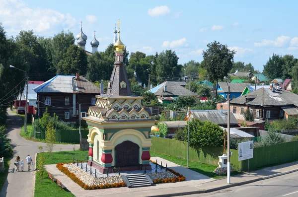 Rússia, Kostroma, Capela Royal Golgotha  " — Fotografia de Stock