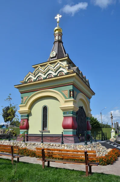 Russia, Kostroma, Chapel Royal Golgotha " — Stock Photo, Image