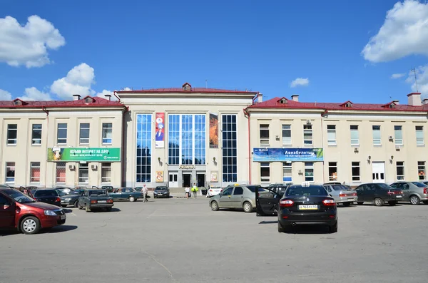 Rossia, železniční stanice Rjazaň -1 — Stock fotografie