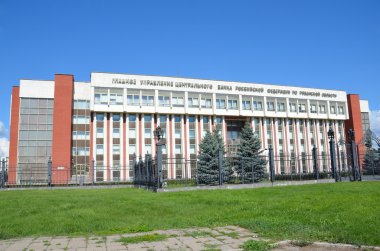 ryazan bölgesi Rusya Federasyonu Merkez Bankası Genel Müdürlük Binası