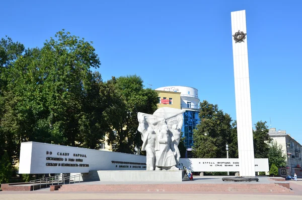 Un memorial a los caídos en la gran guerra patriótica en Ryazan, la llama eterna . — Foto de Stock