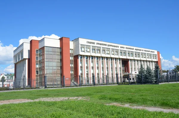 Edificio de gestión general del Banco Central de la Federación de Rusia en la región de Riazán —  Fotos de Stock