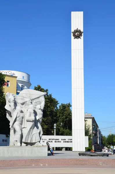 Een gedenkteken aan de gevallenen in de grote patriottische oorlog in Rjazan, de eeuwige vlam. — Stockfoto