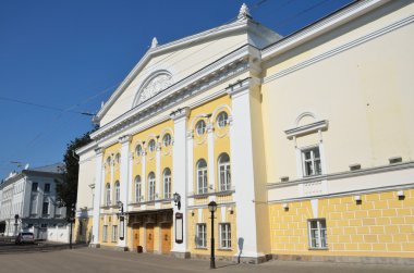 Kostroma, Dram Tiyatrosu