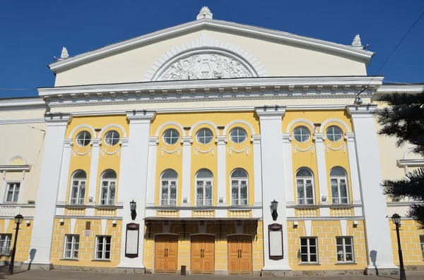 Kostroma, teatro dramático — Fotografia de Stock