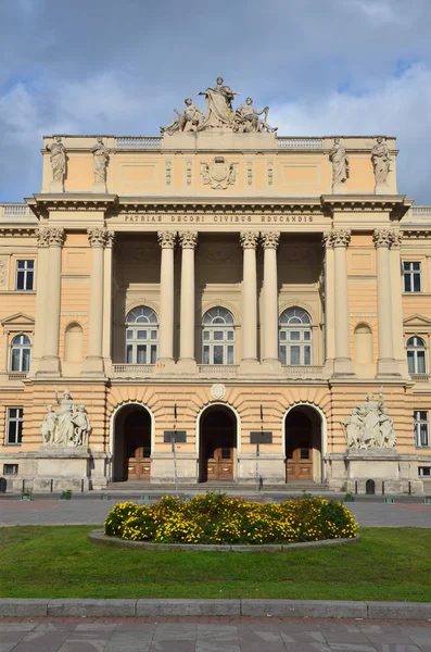 Universidade Ivan Franko em Lviv, Ucrânia — Fotografia de Stock