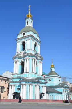 Moskova, serebryaniki hayat veren trinity Kilisesi
