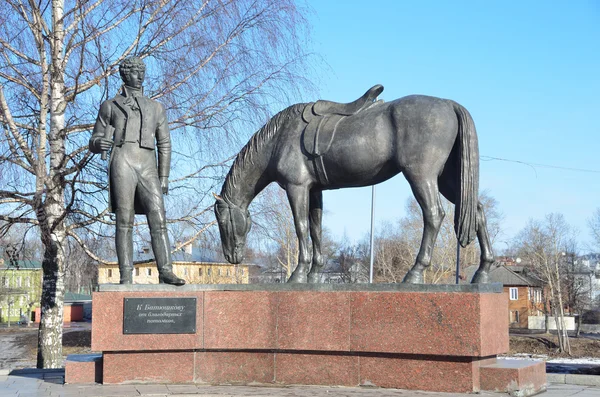 Emlékmű a k.batyushkov-vologda — Stock Fotó