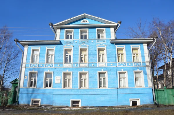 Vologda, casa del actor nombrado artista del pueblo de la A. Semenov — Foto de Stock