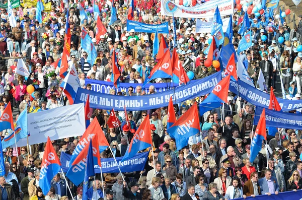 May day demonstration in Red square in Moscow, the year 2014 — Stock Photo, Image