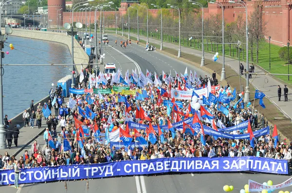 May day demonstration in Red square in Moscow, the year 2014 — Stock Photo, Image