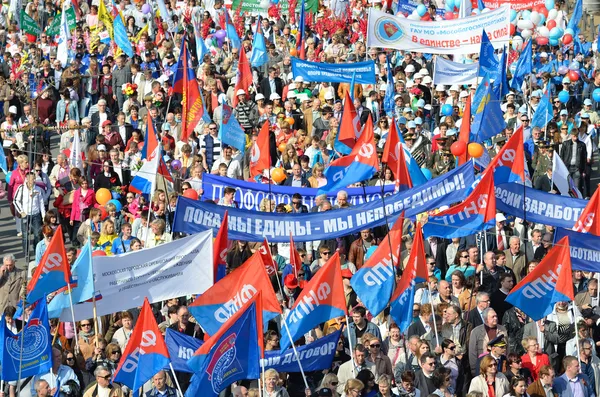 May day demonstration in Red square in Moscow, the year 2014 — Stock Photo, Image