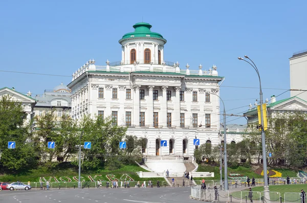 Moscow, the house of Pashkov — Stock Photo, Image