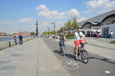 Moskova, bir döngüsü parça park 