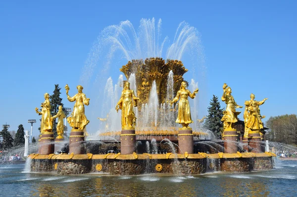 Friendship fountain on the VVC. Moscow — Stock Photo, Image