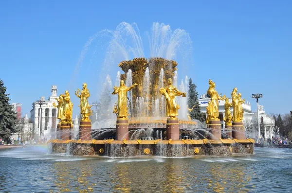 Fonte da amizade no VVC. Moscovo — Fotografia de Stock