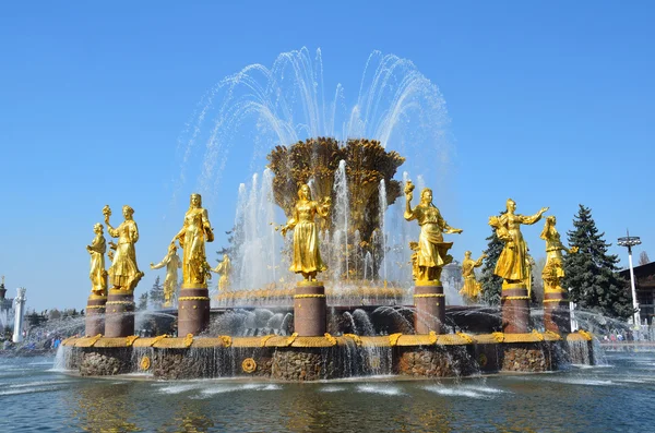 Przyjaźń fountain na wystawie osiągnięć gospodarki narodowej. Moskwa — Zdjęcie stockowe
