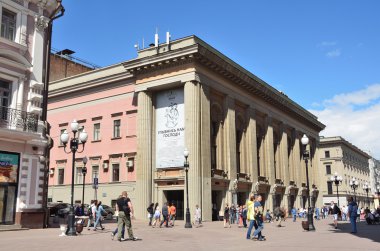 Moskova, arbat sokak, vahtangov'ın tiyatro
