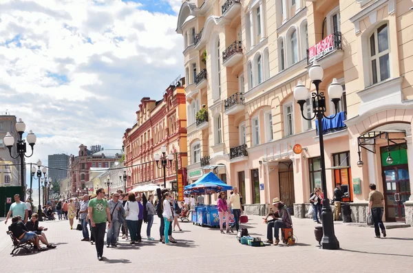 Moskova, arbat Sokağı