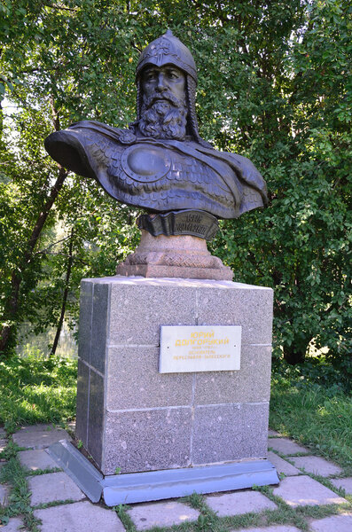 Переславль-Залесский, Горицкий монастырь, памятник Юрию Долгорукому
