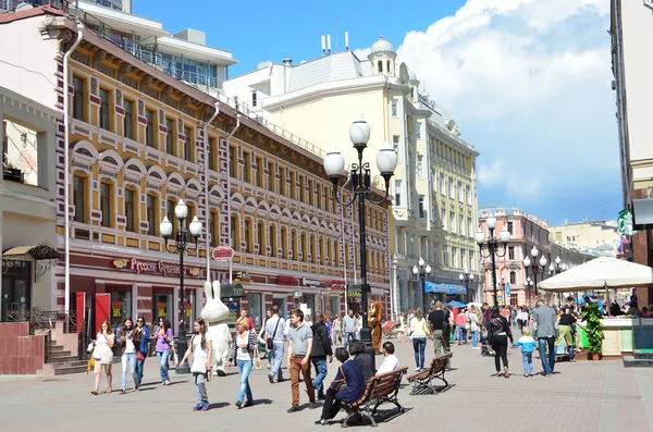 Moskova, arbat Sokağı