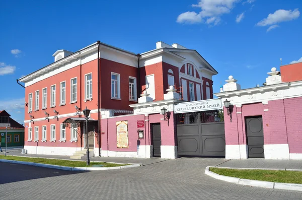 Nieruchomości kolchinsky (obecnie Muzeum), miasto kolomna — Zdjęcie stockowe
