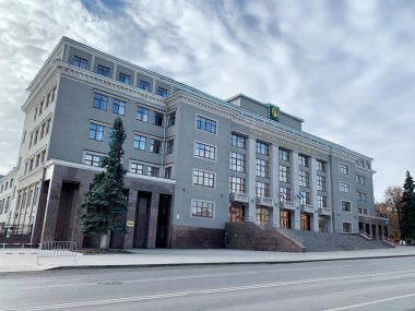 Ufa, Bashkortostan Cumhuriyeti, Rusya, 17 Ekim 2021: Ufa 'da Tarım Bakanlığı binası. Bashkortostan Cumhuriyeti