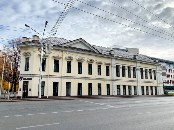 Kantor Perusahaan Sadovoye Koltso Ufa Republik Bashkortostan — Stok Foto