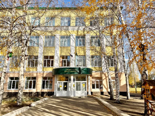 Ufa Republik Baschkortostan Russland Oktober 2021 Sewerinow Schule Nein Herbst — Stockfoto