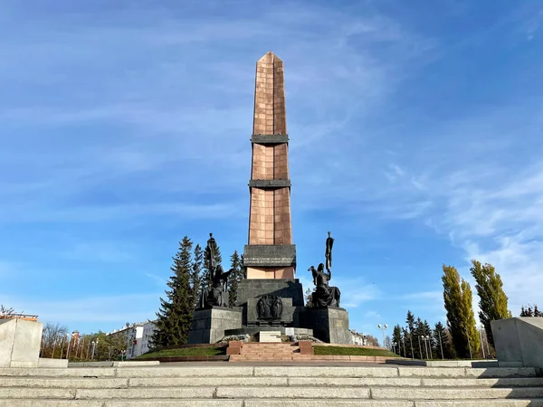 Ufa Republic Bashkortostan Russia October 2021 Monument Friendship Russian Bashkir — Stock Photo, Image