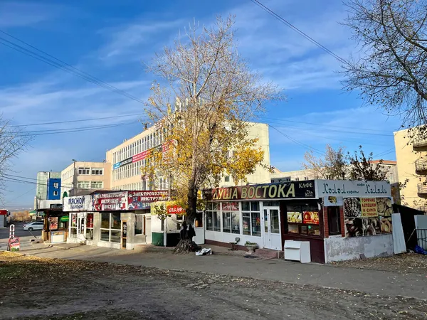 Oufa République Bachkortostan Russie Octobre 2021 Pavillons Commerciaux Sur Rue — Photo